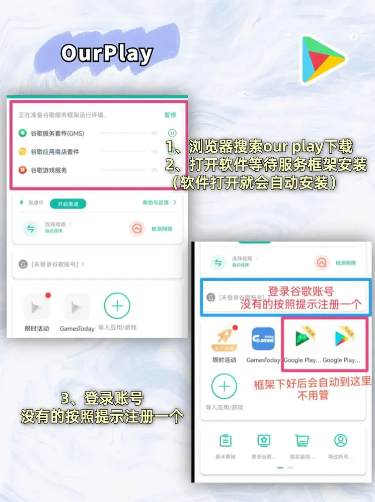 英皇国际官方网站截图1